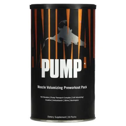 PUMP_1